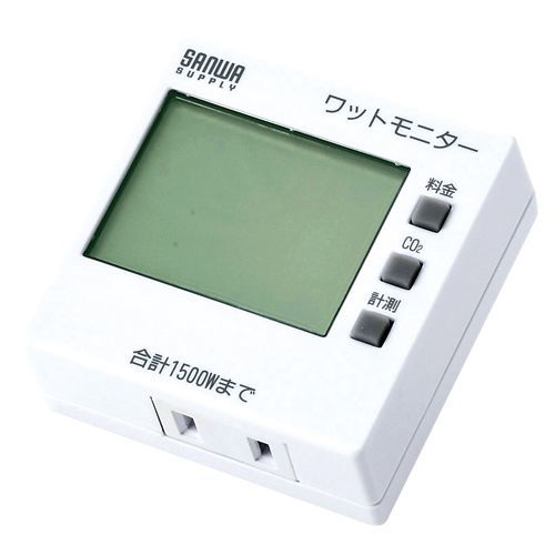 ワットモニター TAP-TST8 1