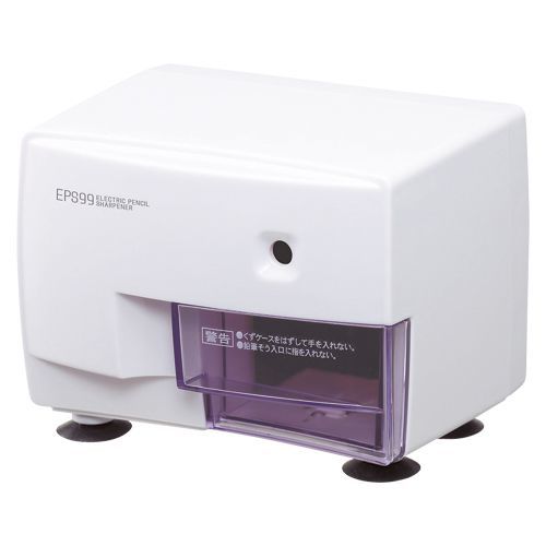 電動シャープナー ホワイト EPS99WN 1