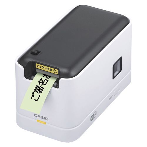 メモプリ アイスホワイト MEP-F10-WE 1