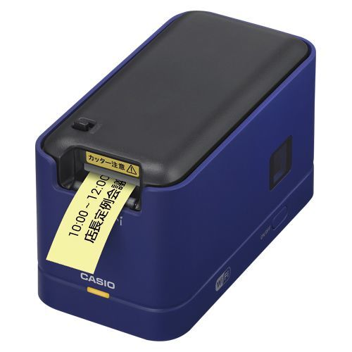 メモプリネイビー ブルー MEP-F10-BU 1