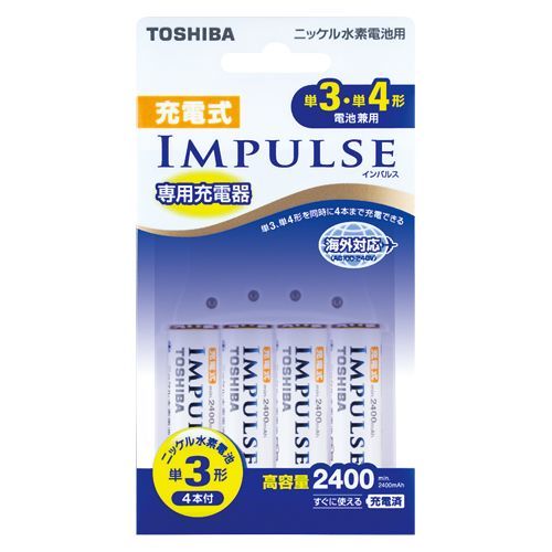 充電式IMPULSE 充電器・単3型4本セット TNHC-34AH 1