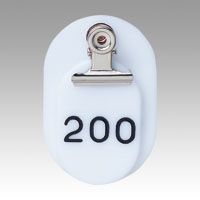 親子札151-200 白 CR-OY200-W 1