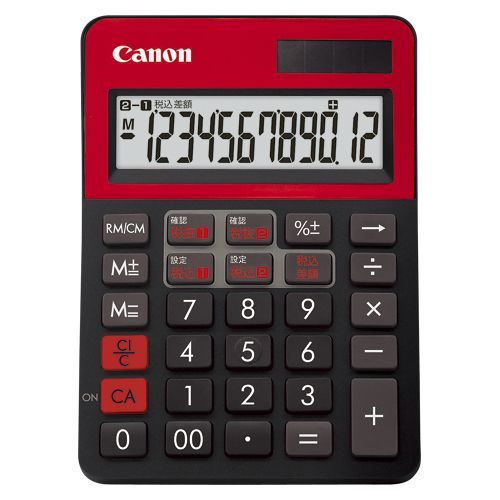 カラフル電卓W税計算シリーズ ブラック LS-120WT-BK 1