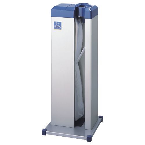 ニイクラ傘ぽんスタンダードタイプ KP-96 1