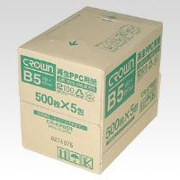 □PPC用紙再生紙B5【5冊入】 CR-KPB5R-N 1