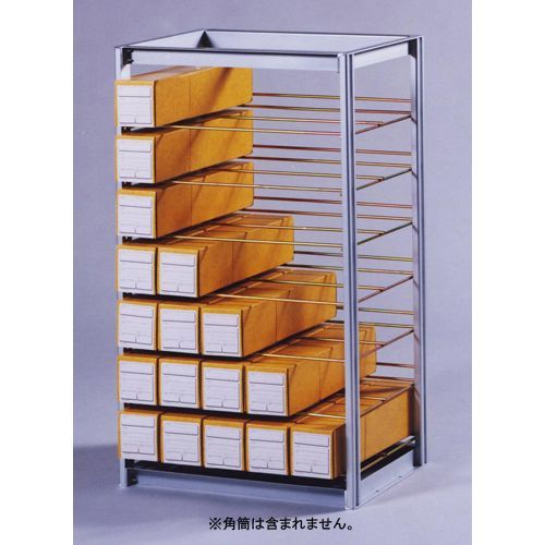 図面筒整理棚K-用 45 1