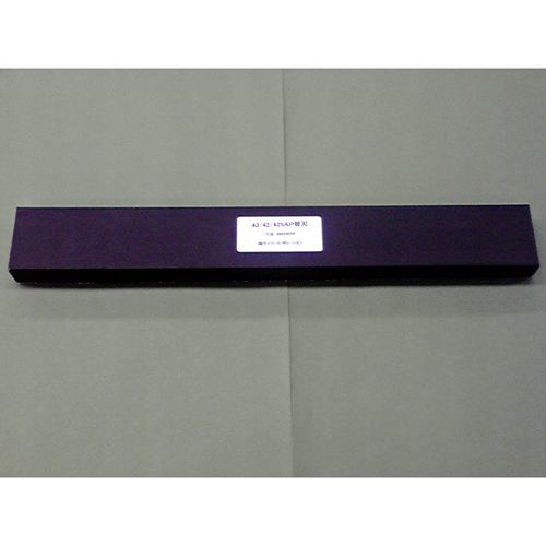 強力裁断機替刃セット用 MC-425AP 1