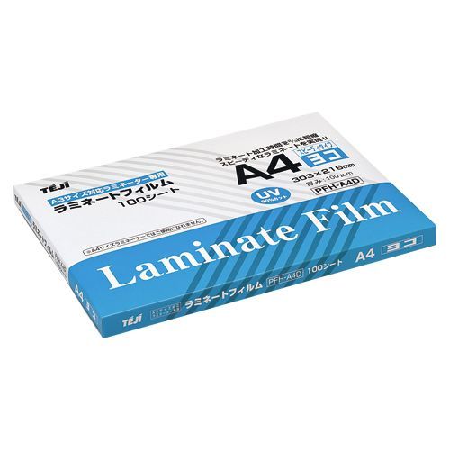 ラミネートフィルムA4横100枚入 PFHA4D 1