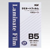 ラミネートフィルムB5判 PF-B5D 1