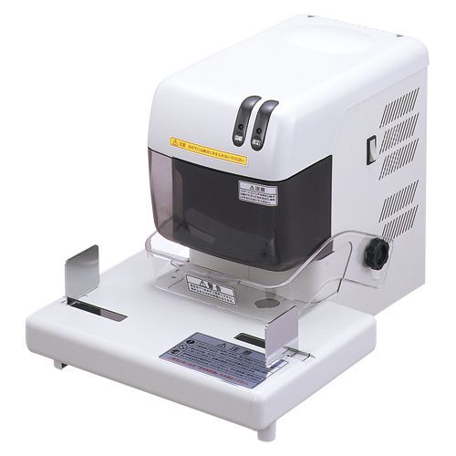 オートパンチ P-2005 1