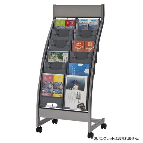 パンフレットスタンドPSL6段タイプ