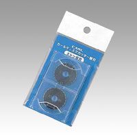 ディスクカッター替刃