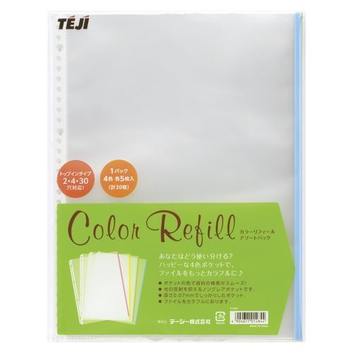 カラーリフィール ブルー,グリーン,イエロー,ピンク各6枚 P-446 1