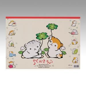 B4らくがきちょう40S J-1 1