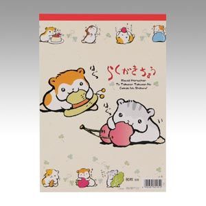 B5らくがきちょう80S J-3 1