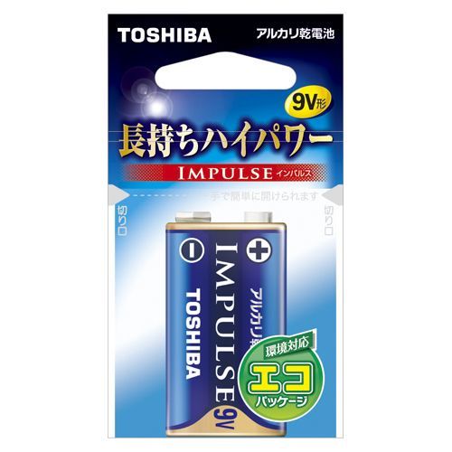 インパルス角9V(フック)