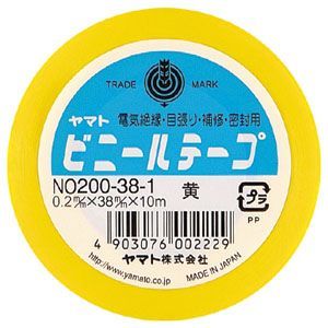 黄 NO200-38-1