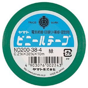 ビニールテープNO200-38