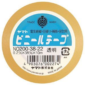 透明 NO200-38-22