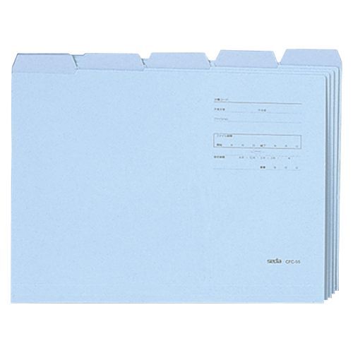 1/5カットカラーフォルダー ブルー CFC-55 1