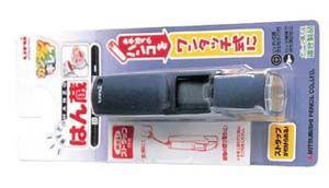 印鑑ホルダーはん蔵 紺 HLD502.40 1