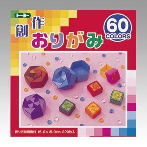 創作折紙15cm60色220枚 001205 1