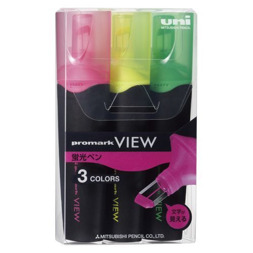 プロマークPUS-1543C 黄,緑,桃 PUS1543C 1