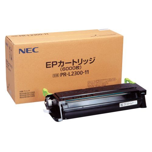 PR-L2300-11トナー ブラック NE-EPL2300-11J 1