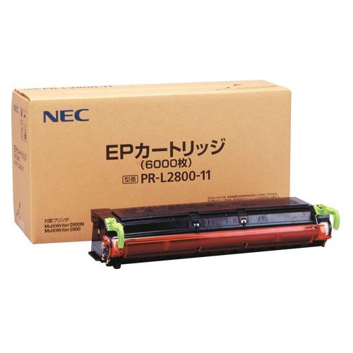 PR-L2800-11トナー ブラック NE-EPL2800-11J 1