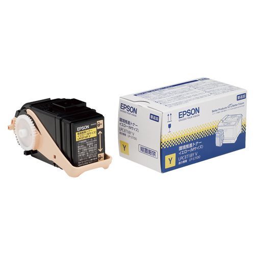 環境推進Vトナー6500枚