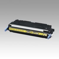 イエロー CRG-311YEL