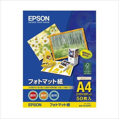 フォトマット紙/顔料専用50枚 A4 KA450PM 1