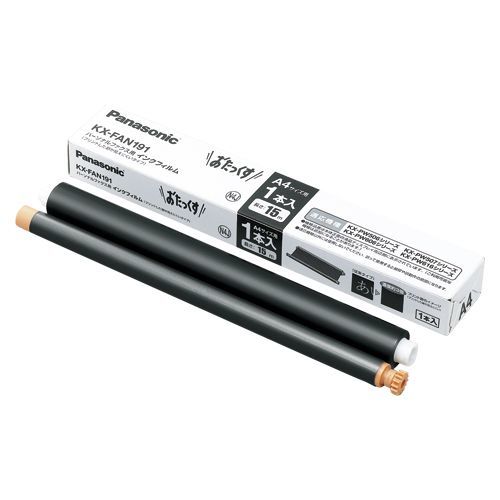 FAXインクフィルム