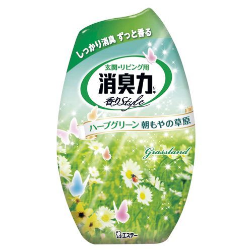 お部屋の消臭力ハーブグリーン 275058 1