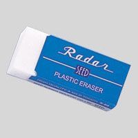 消しゴムレーダー S-60 1