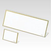 L型カード立PET製