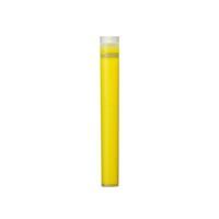 プロパス・カートリッジ 専用カートリッジ(2本入) 黄 PUSR80.2 1