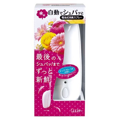 自動でシュパッと消臭プラグ本体フローラル 275050 1