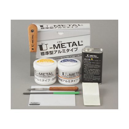 Uメタル補修材標準型(アルミ)500gセット 75151 1