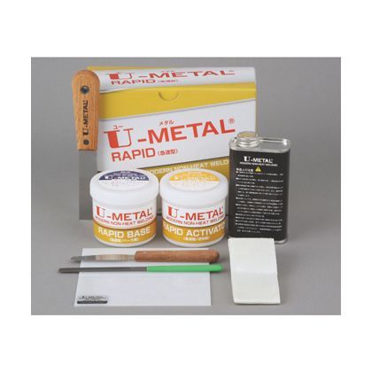 Uメタル補修材急速型250gセット 76521 1