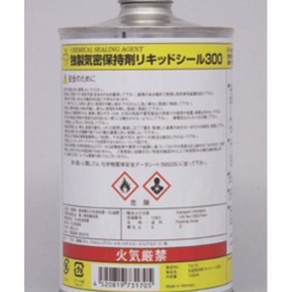 気密保持剤リキッドシール300 73170 1