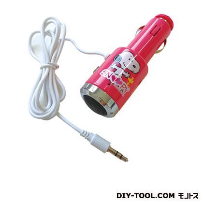 ピンク SNA-12
