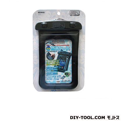アクアケースウォータープルーフ ブラック AS-615 1