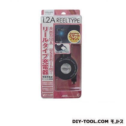 idegia1.2AリールチャージャーmicroUSB X-055 1