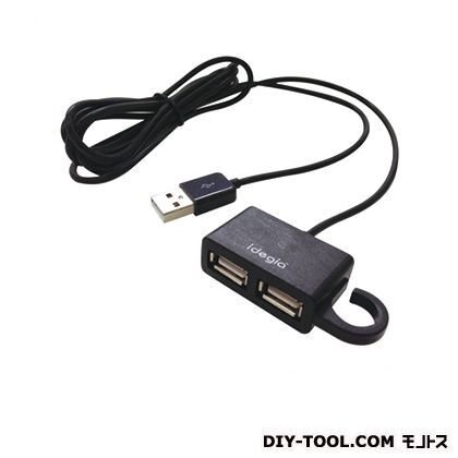 idegia-2.0M延長ケーブル ブラック X-106 1