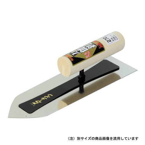 240MM