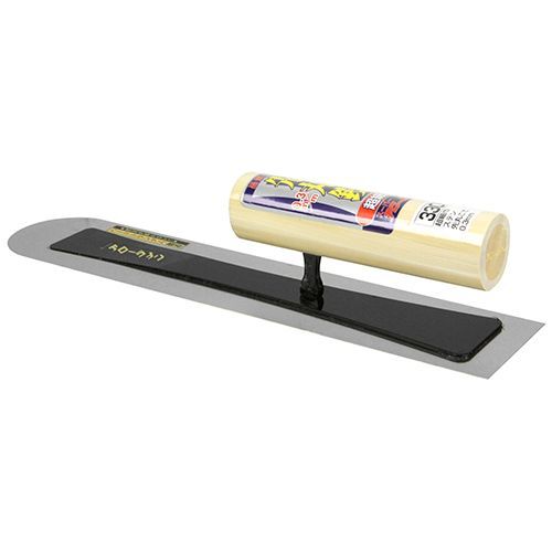 330MM