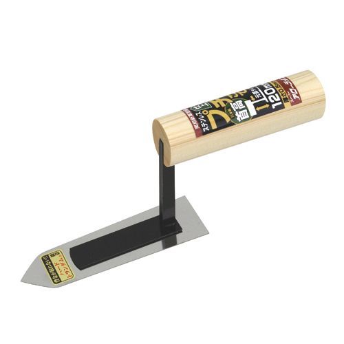 プチ仕上鏝首高元首タイプ 120MM ステンレス 1