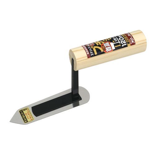 プチ半丸仕上鏝首高元首タイプ 120MM ステンレス 1