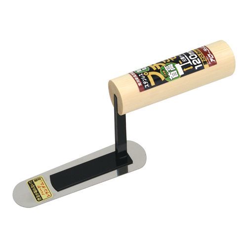 プチ両丸鏝首高元首タイプ 120MM ステンレス 1